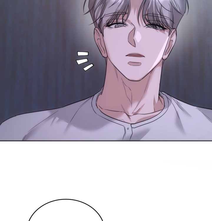 A College Student Who Does it Raw Chapter 34 - Page 98