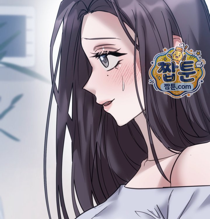 A College Student Who Does it Raw Chapter 35 - Page 106