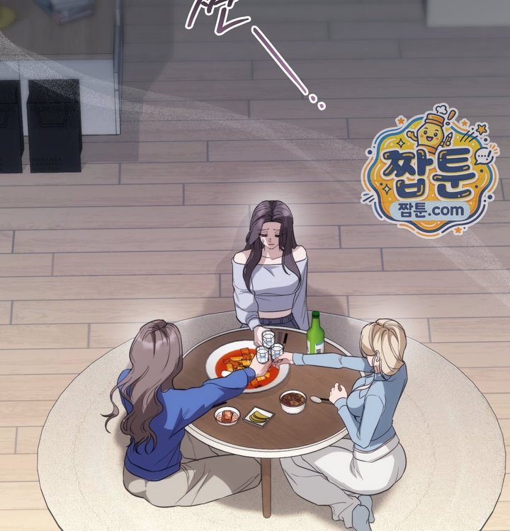A College Student Who Does it Raw Chapter 35 - Page 109