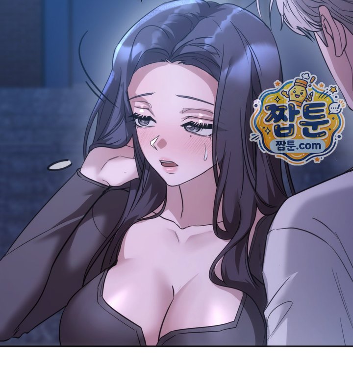 A College Student Who Does it Raw Chapter 35 - Page 17