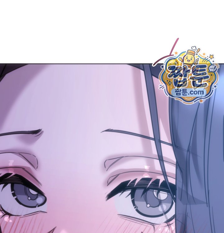 A College Student Who Does it Raw Chapter 35 - Page 18