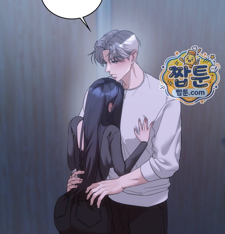 A College Student Who Does it Raw Chapter 35 - Page 2