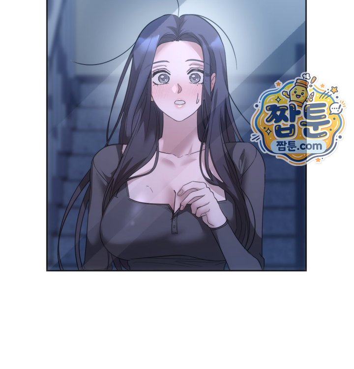 A College Student Who Does it Raw Chapter 35 - Page 25