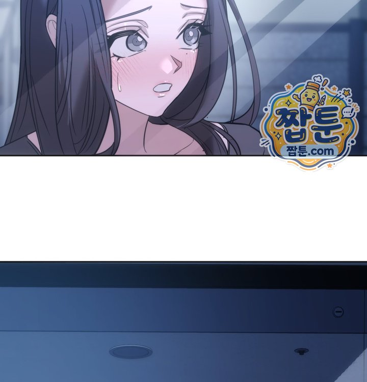A College Student Who Does it Raw Chapter 35 - Page 28
