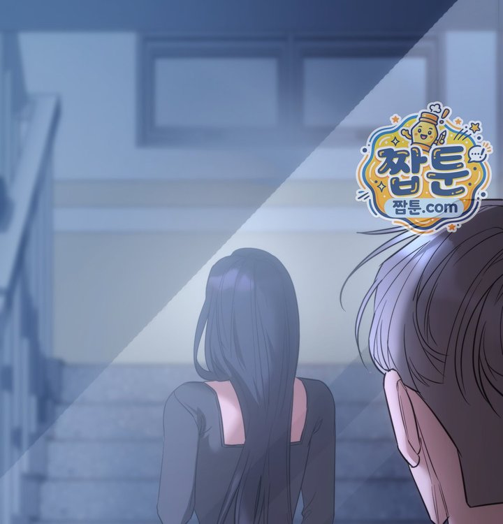 A College Student Who Does it Raw Chapter 35 - Page 29