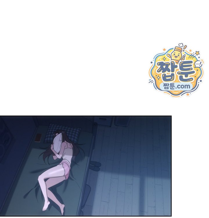 A College Student Who Does it Raw Chapter 35 - Page 35