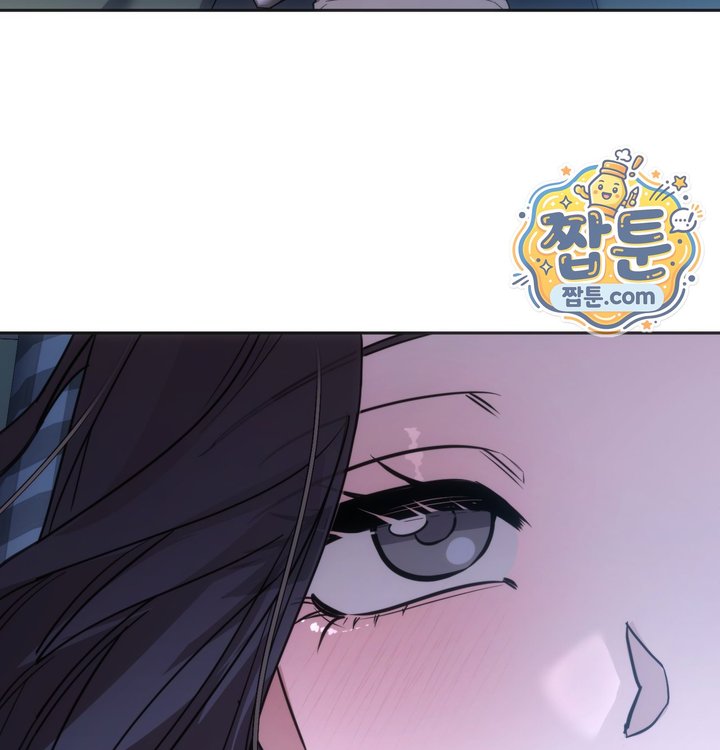 A College Student Who Does it Raw Chapter 35 - Page 37