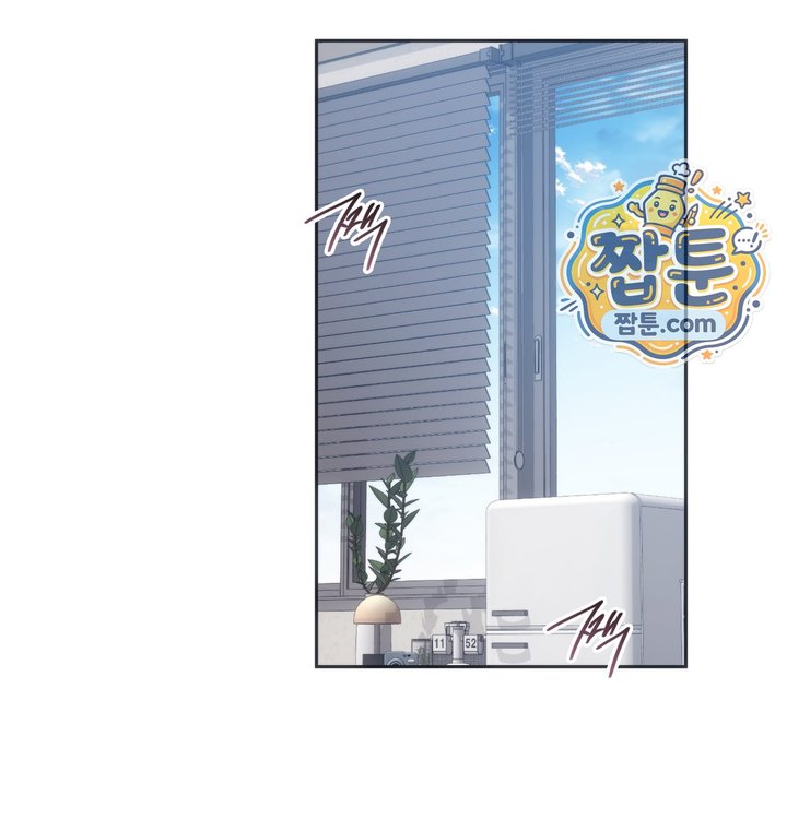 A College Student Who Does it Raw Chapter 35 - Page 41