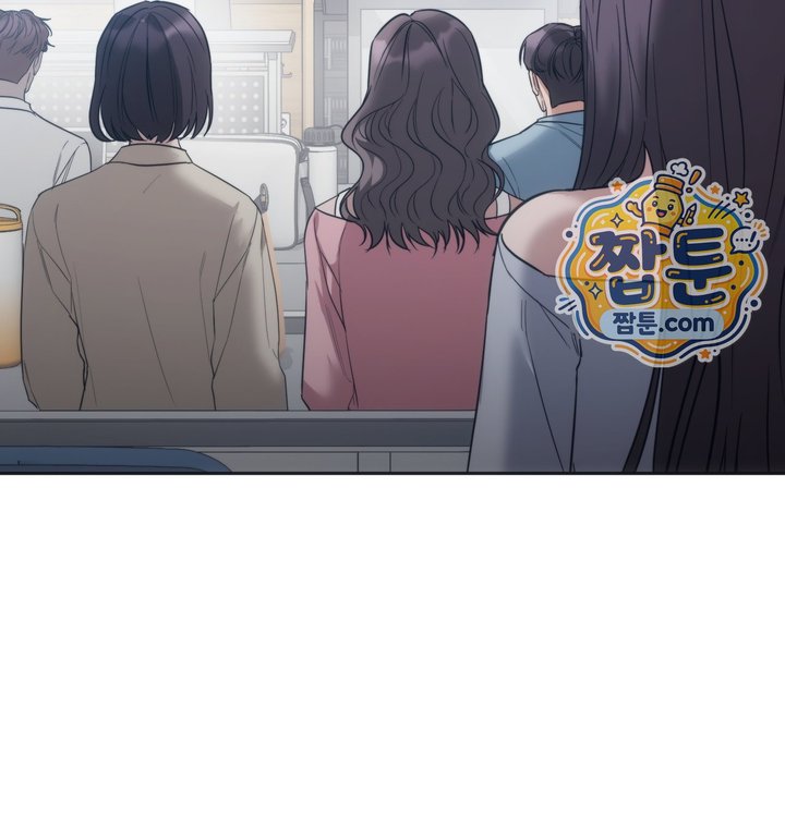 A College Student Who Does it Raw Chapter 35 - Page 54