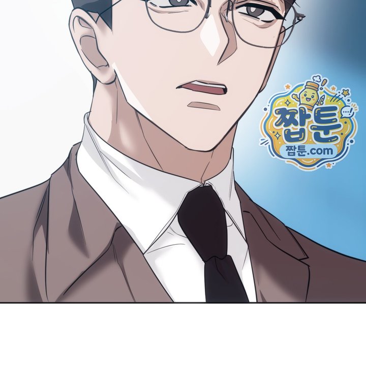 A College Student Who Does it Raw Chapter 35 - Page 56