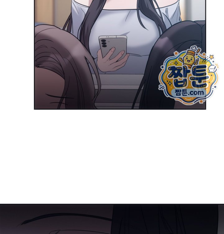 A College Student Who Does it Raw Chapter 35 - Page 60