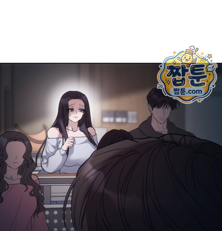 A College Student Who Does it Raw Chapter 35 - Page 64