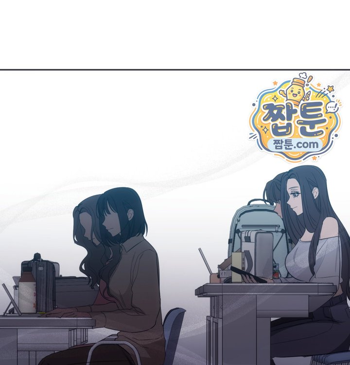 A College Student Who Does it Raw Chapter 35 - Page 66