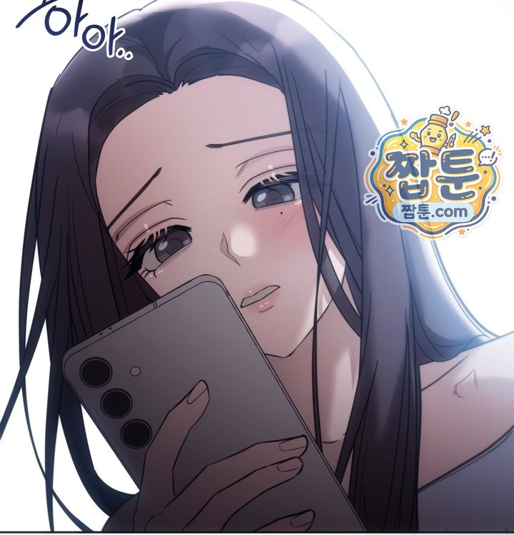 A College Student Who Does it Raw Chapter 35 - Page 68