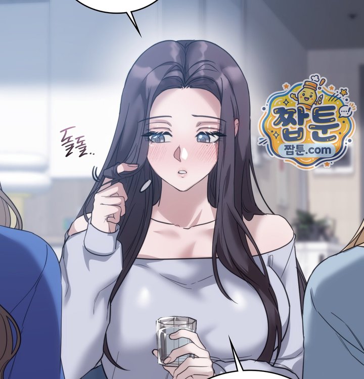 A College Student Who Does it Raw Chapter 35 - Page 81