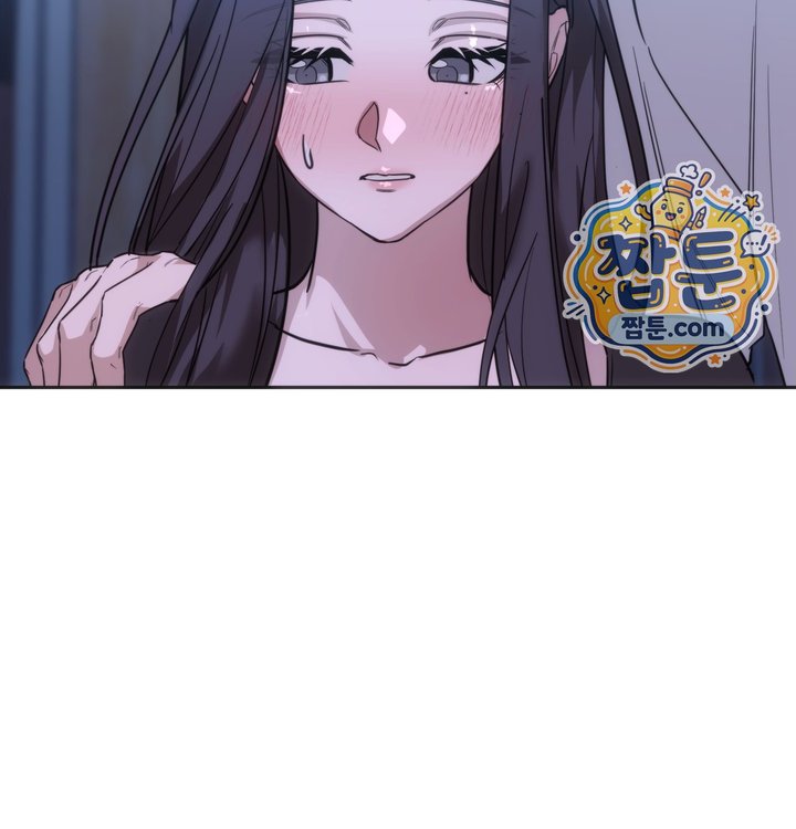 A College Student Who Does it Raw Chapter 35 - Page 9