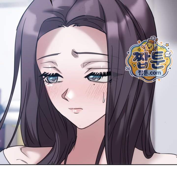 A College Student Who Does it Raw Chapter 35 - Page 90