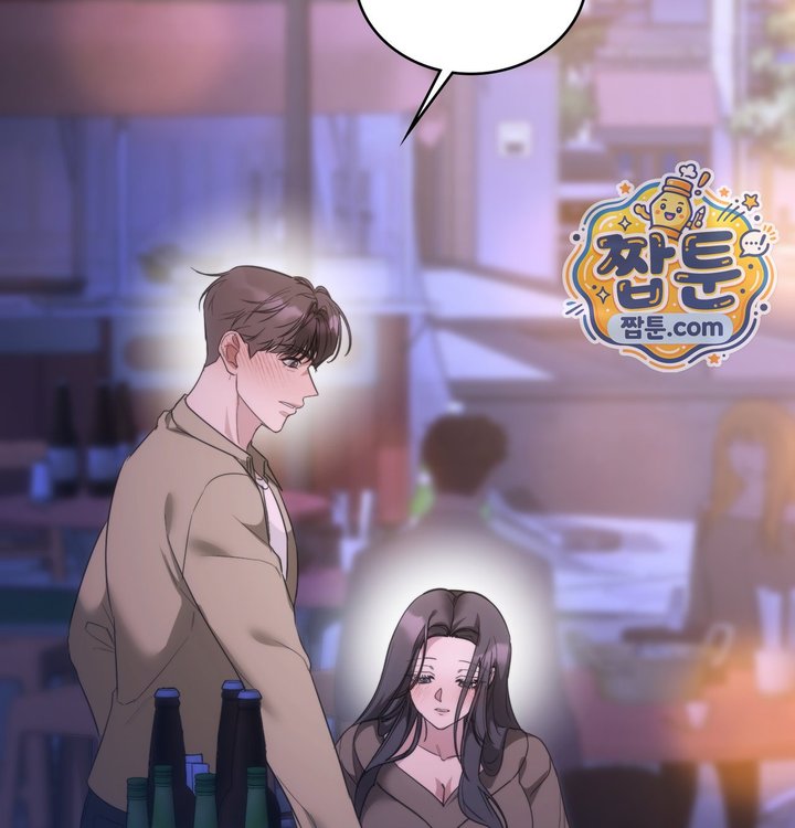 A College Student Who Does it Raw Chapter 36 - Page 106