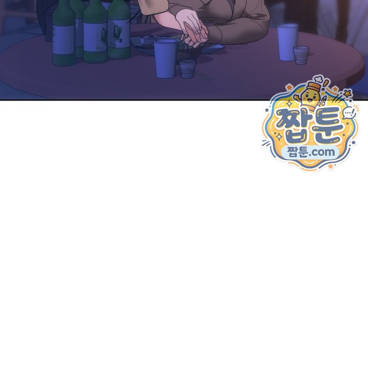A College Student Who Does it Raw Chapter 36 - Page 107