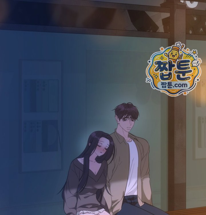 A College Student Who Does it Raw Chapter 36 - Page 111