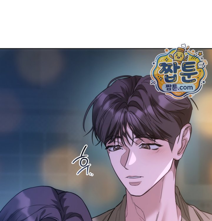 A College Student Who Does it Raw Chapter 36 - Page 114