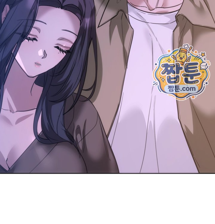 A College Student Who Does it Raw Chapter 36 - Page 115