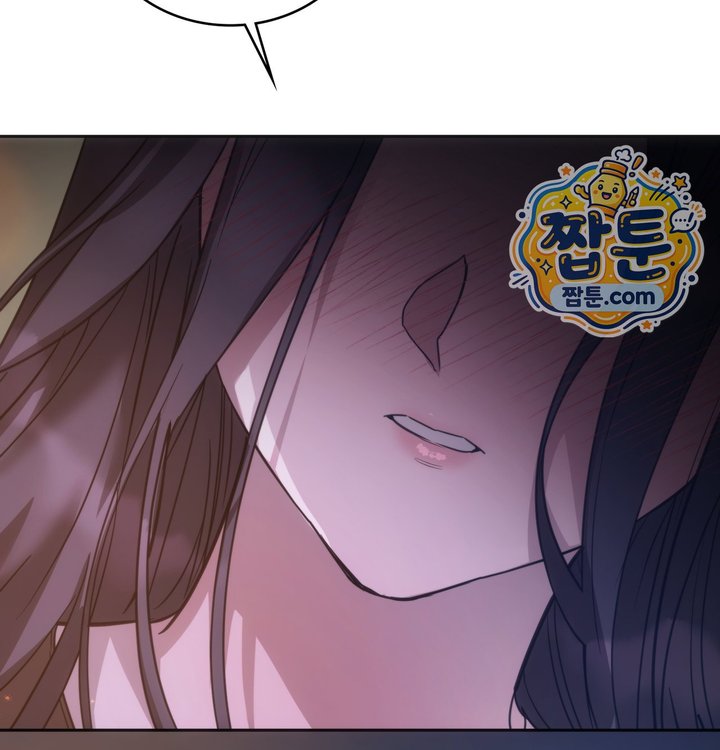 A College Student Who Does it Raw Chapter 36 - Page 118