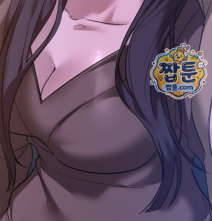 A College Student Who Does it Raw Chapter 36 - Page 121