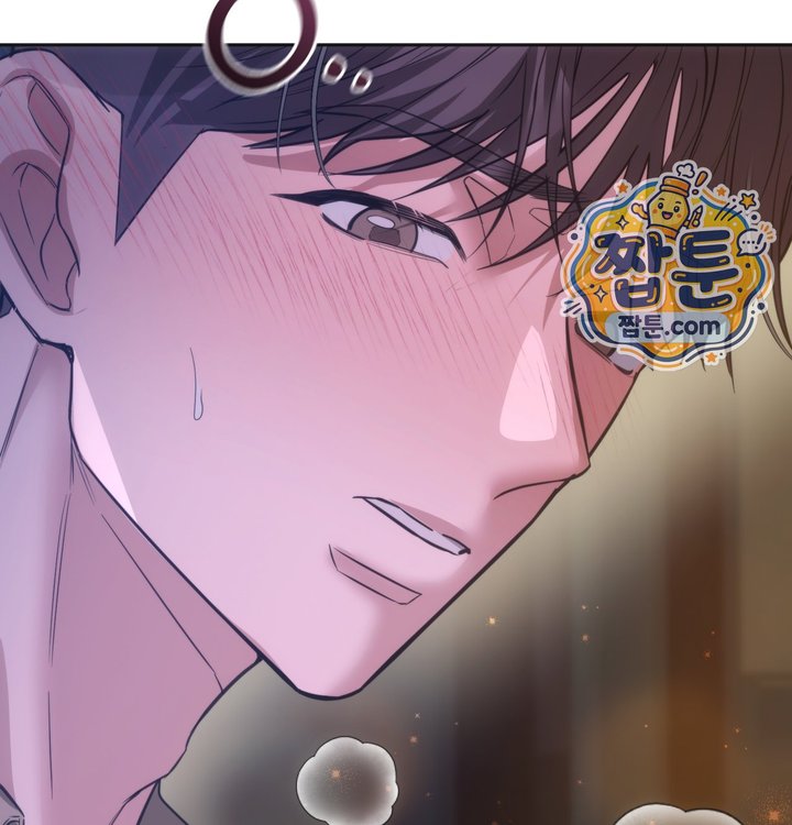 A College Student Who Does it Raw Chapter 36 - Page 124