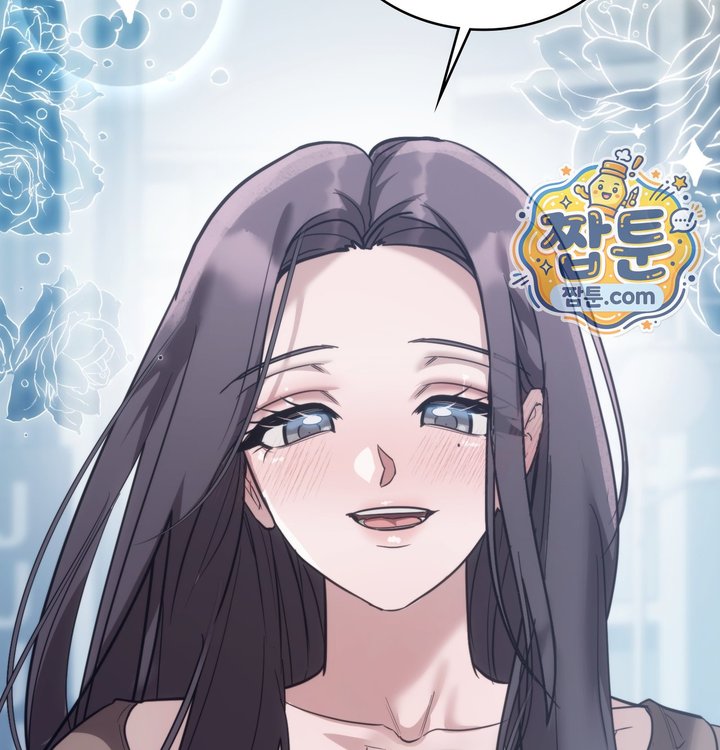A College Student Who Does it Raw Chapter 36 - Page 16