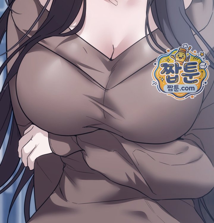 A College Student Who Does it Raw Chapter 36 - Page 17