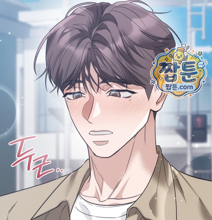 A College Student Who Does it Raw Chapter 36 - Page 24