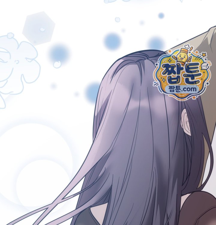 A College Student Who Does it Raw Chapter 36 - Page 28