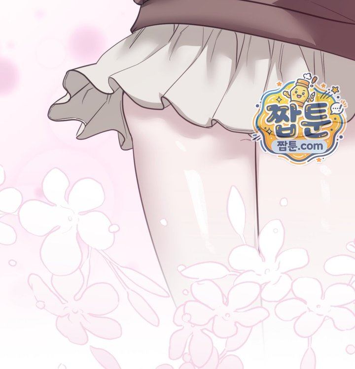 A College Student Who Does it Raw Chapter 36 - Page 30