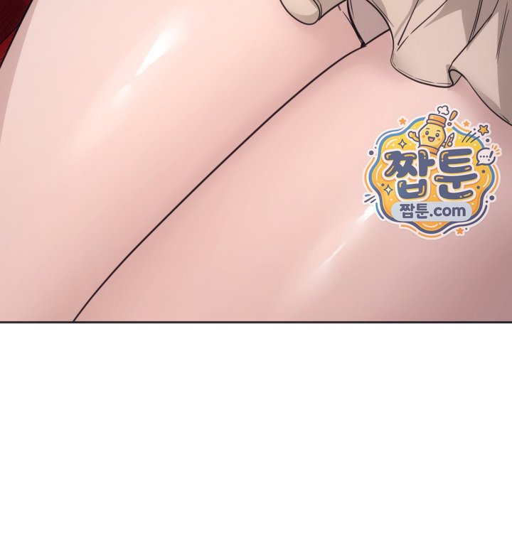 A College Student Who Does it Raw Chapter 36 - Page 38