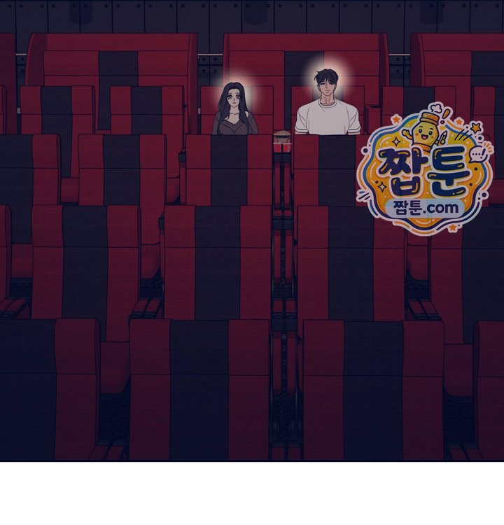 A College Student Who Does it Raw Chapter 36 - Page 45