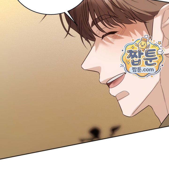 A College Student Who Does it Raw Chapter 36 - Page 60