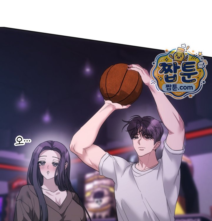 A College Student Who Does it Raw Chapter 36 - Page 63