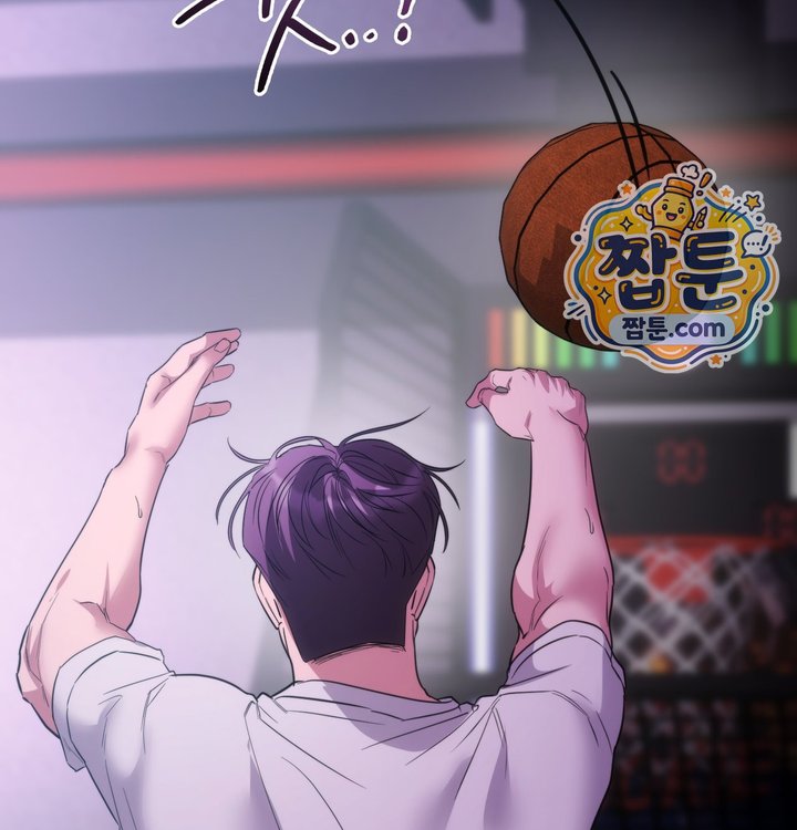 A College Student Who Does it Raw Chapter 36 - Page 65