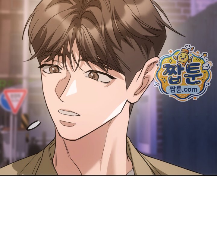 A College Student Who Does it Raw Chapter 36 - Page 71
