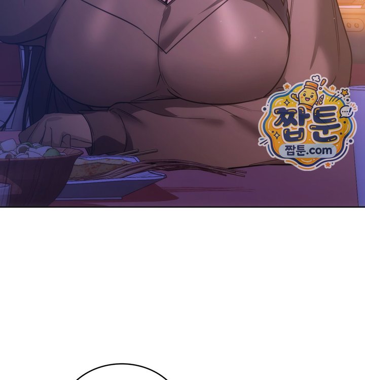 A College Student Who Does it Raw Chapter 36 - Page 88