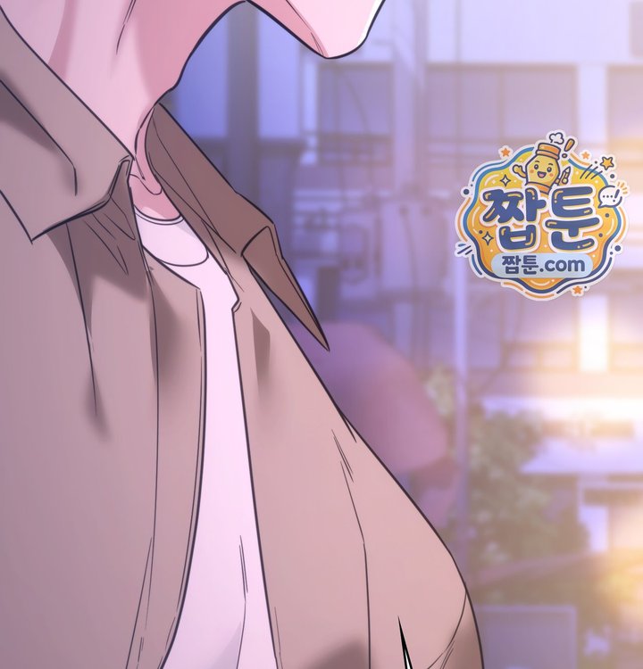 A College Student Who Does it Raw Chapter 36 - Page 96