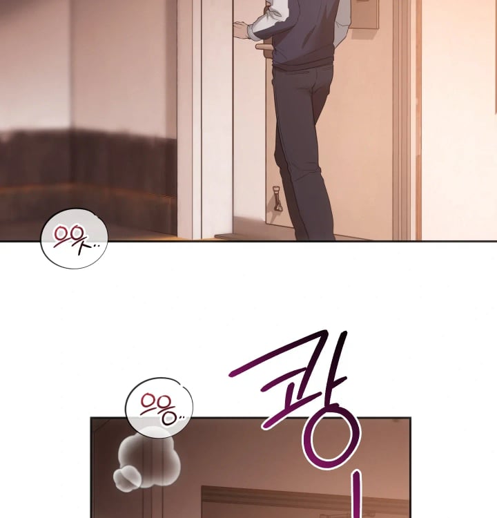 A College Student Who Does it Raw Chapter 43 - Page 33