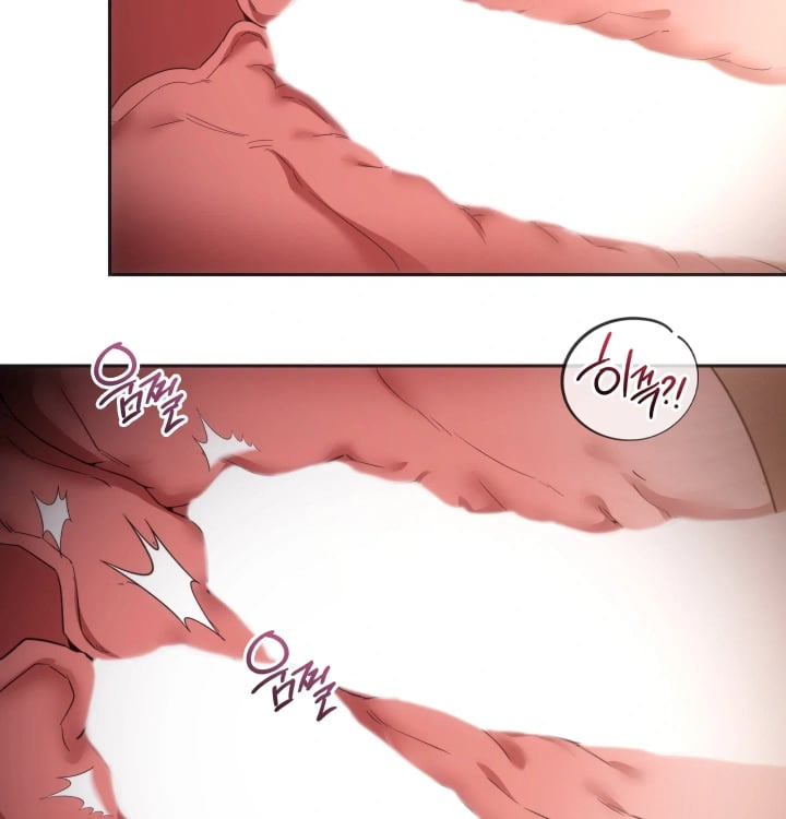 A College Student Who Does it Raw Chapter 43 - Page 47