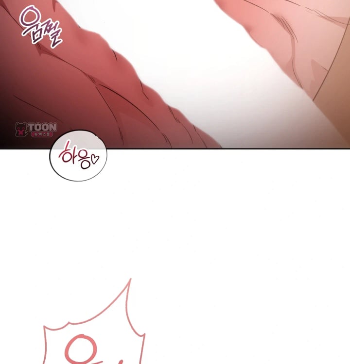 A College Student Who Does it Raw Chapter 43 - Page 48