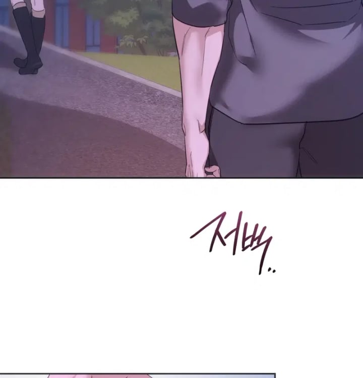 A College Student Who Does it Raw Chapter 44 - Page 25
