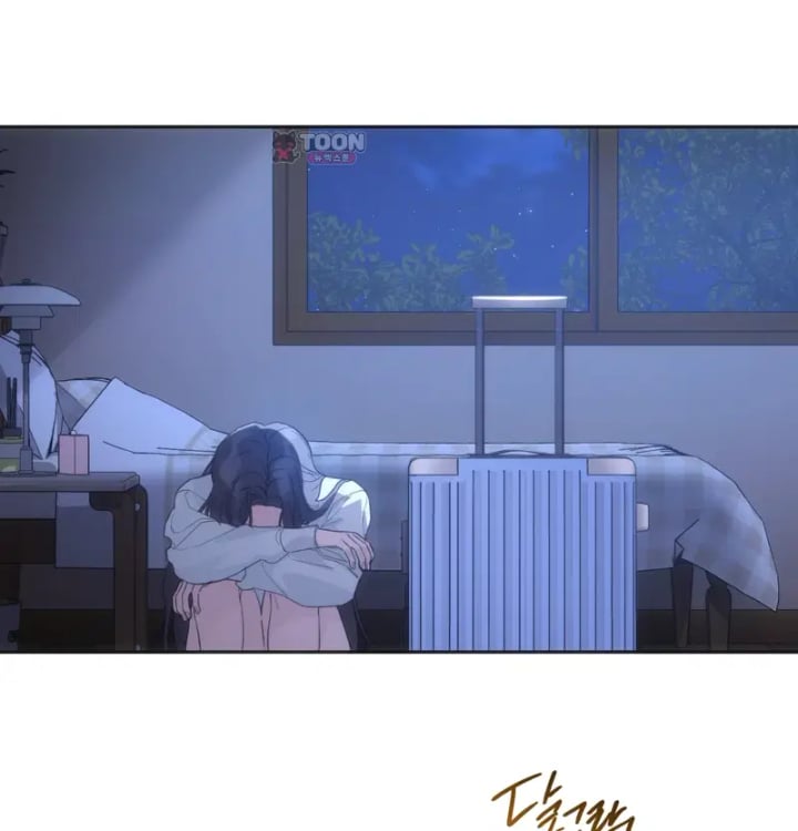 A College Student Who Does it Raw Chapter 44 - Page 48