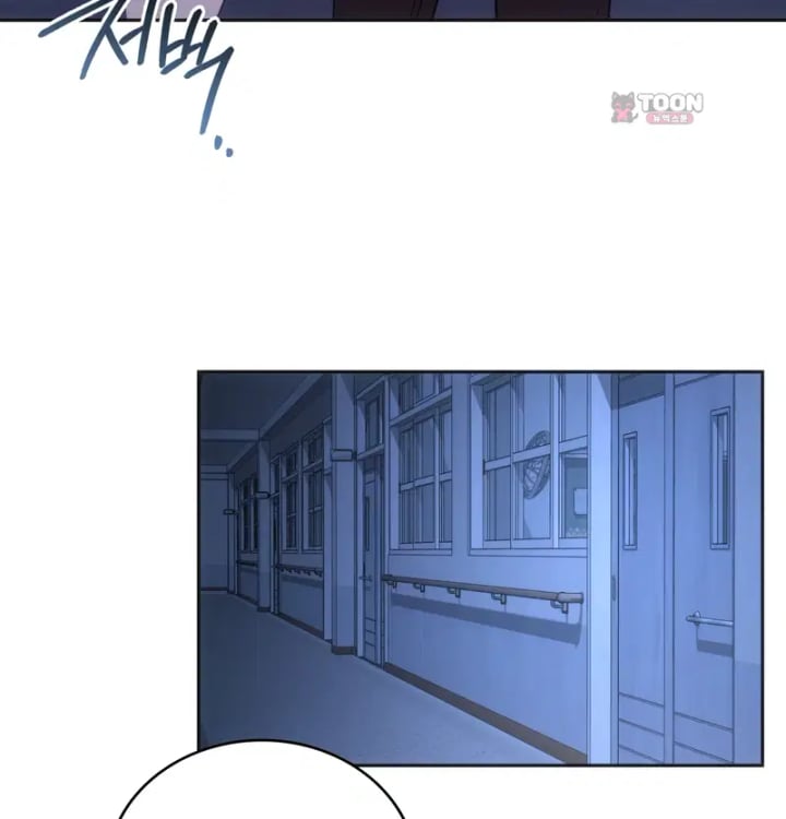 A College Student Who Does it Raw Chapter 45 - Page 44