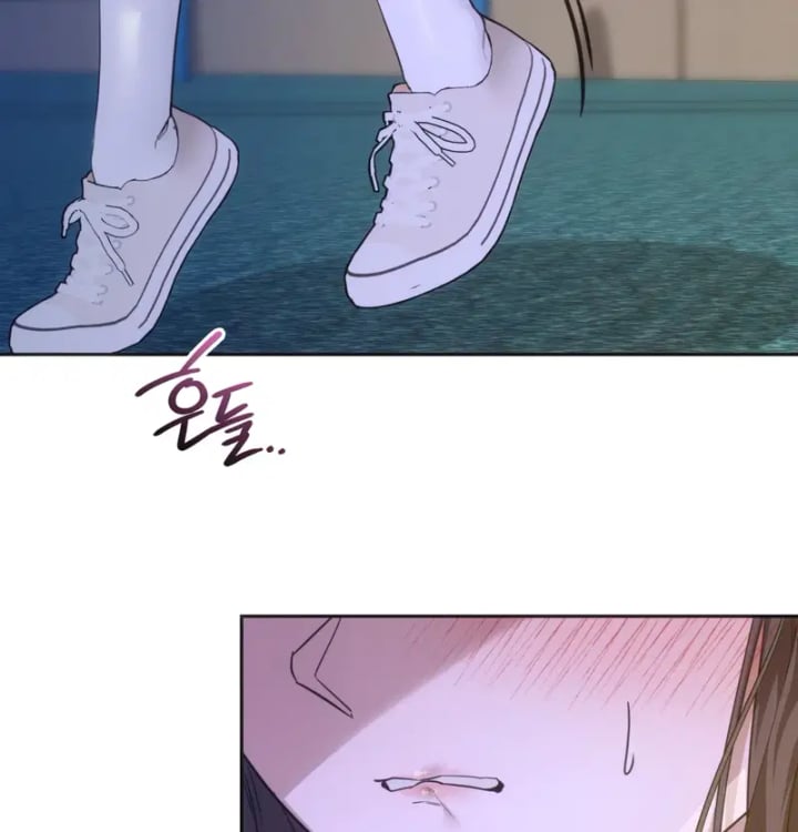 A College Student Who Does it Raw Chapter 45 - Page 5