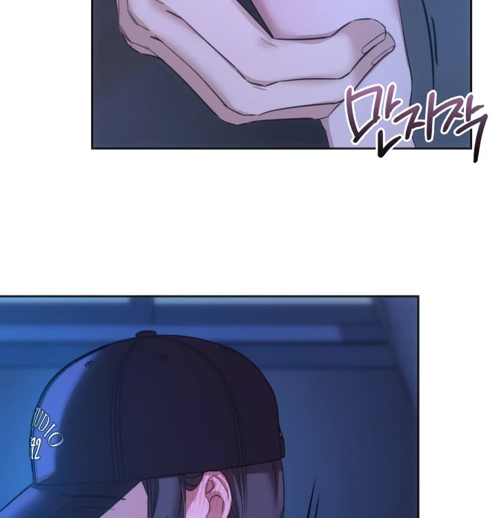 A College Student Who Does it Raw Chapter 45 - Page 63